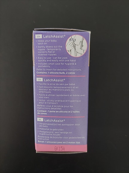 Product image 2 of 5