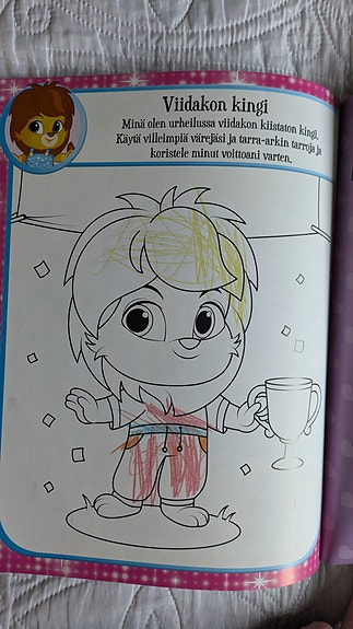 Product image 6 of 7