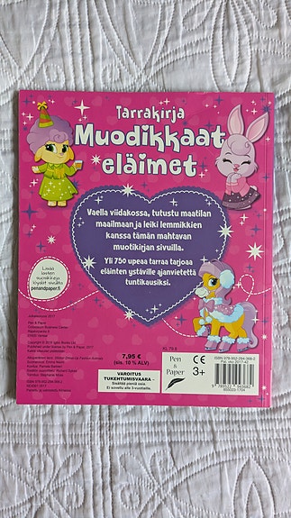 Product image 7 of 7