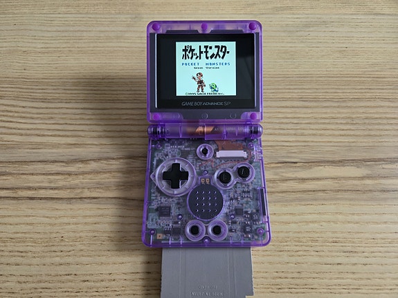 Product image 3 of 5