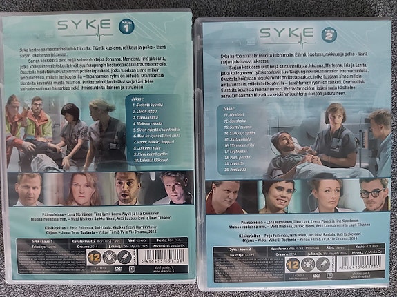 Product image 2 of 2