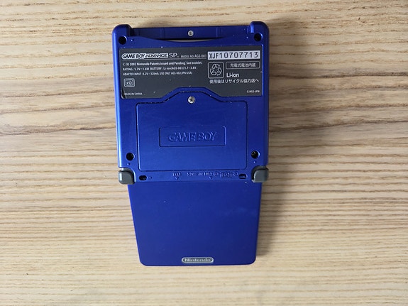 Product image 4 of 5