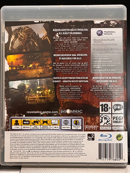 Product image 2 of 3