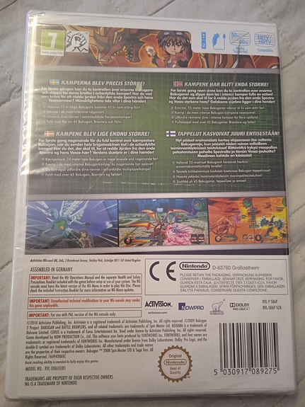 Product image 2 of 3