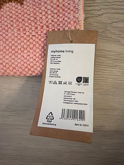 Product image 2 of 5