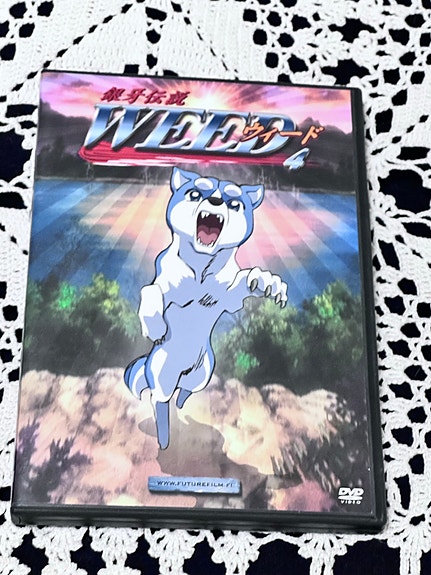 Weed dvd