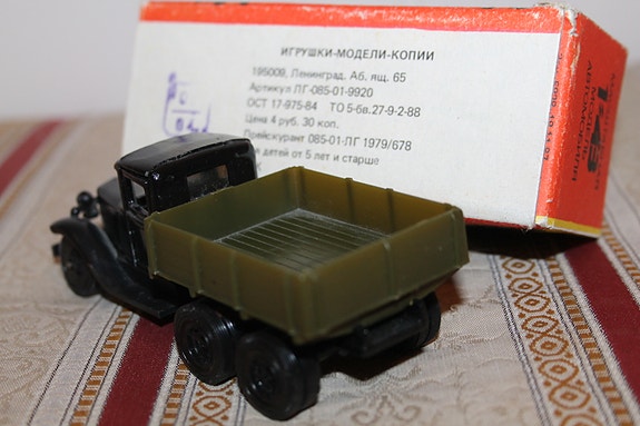 Product image 4 of 7