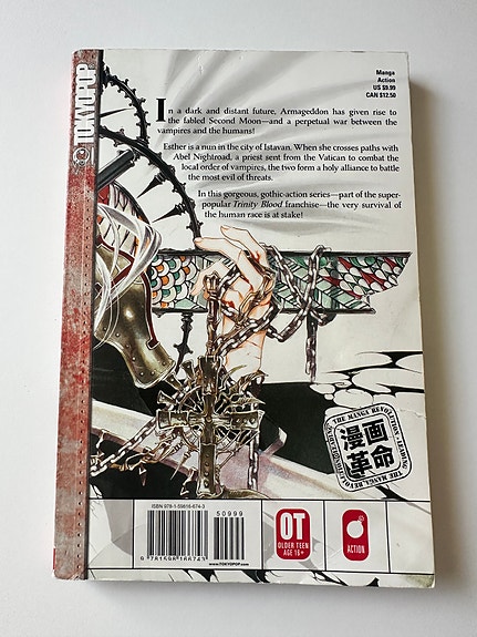 Product image 2 of 4