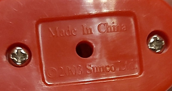 Product image 7 of 7