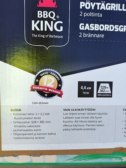 Product image 2 of 2