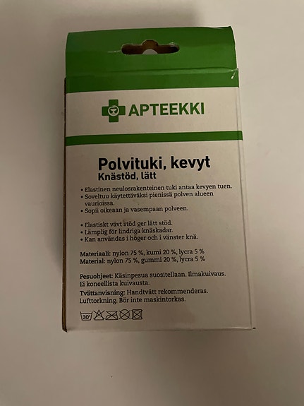 Product image 2 of 5