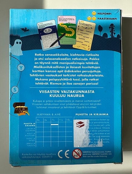 Product image 2 of 3