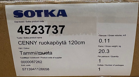 Product image 3 of 3