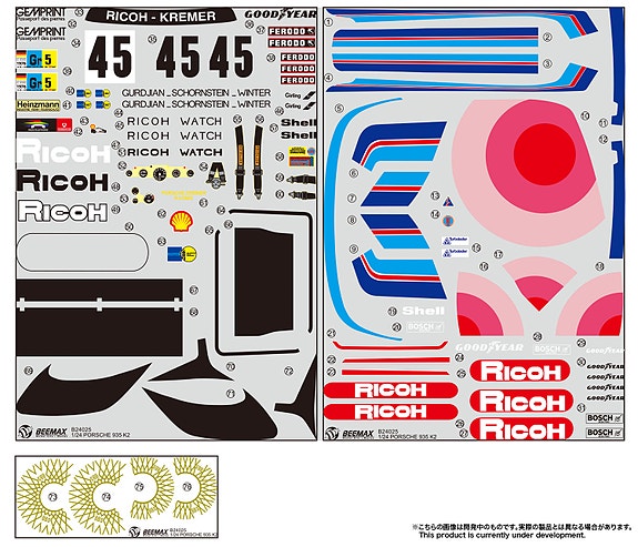 Product image 5 of 5