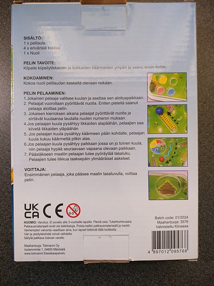 Product image 2 of 4