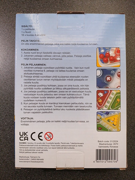 Product image 2 of 4