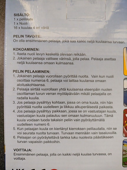 Product image 3 of 4