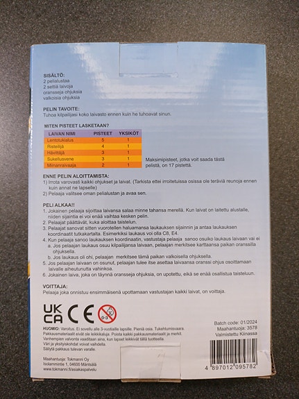 Product image 2 of 5