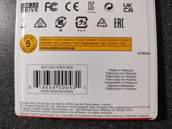 Product image 4 of 4