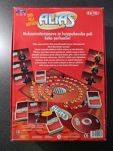 Product image 7 of 7