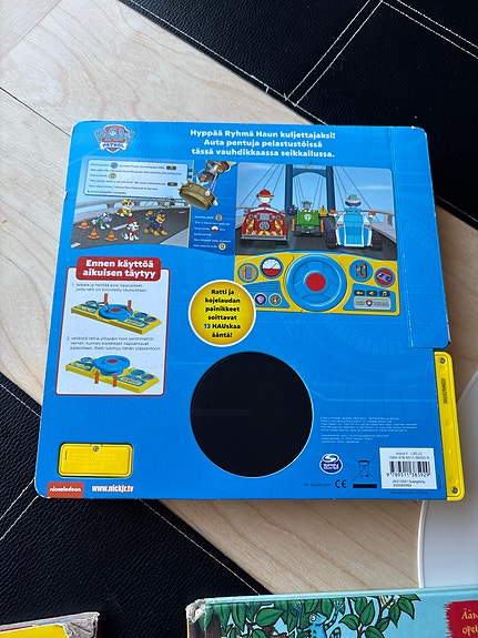 Product image 7 of 9