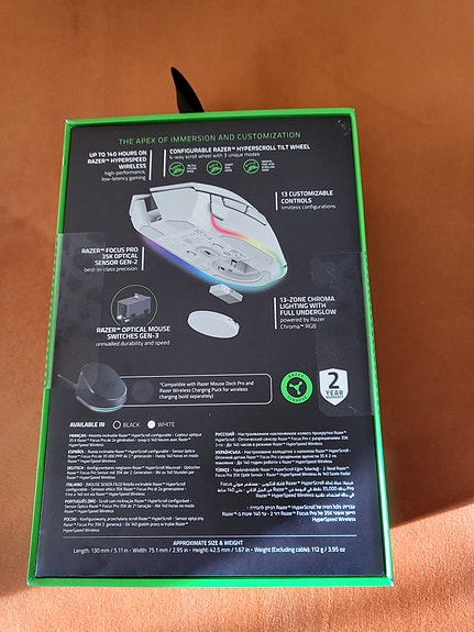 Product image 2 of 2