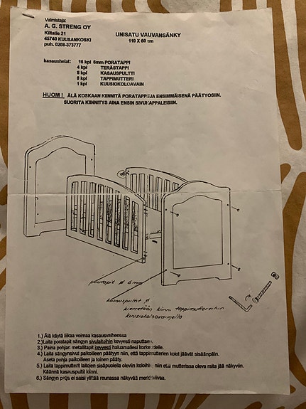 Product image 3 of 5