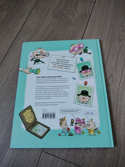 Product image 2 of 7