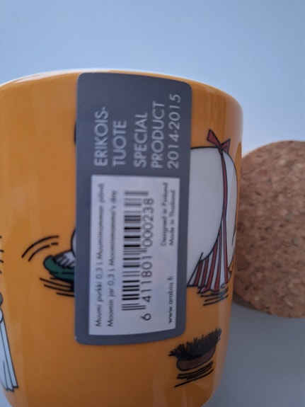 Product image 2 of 5