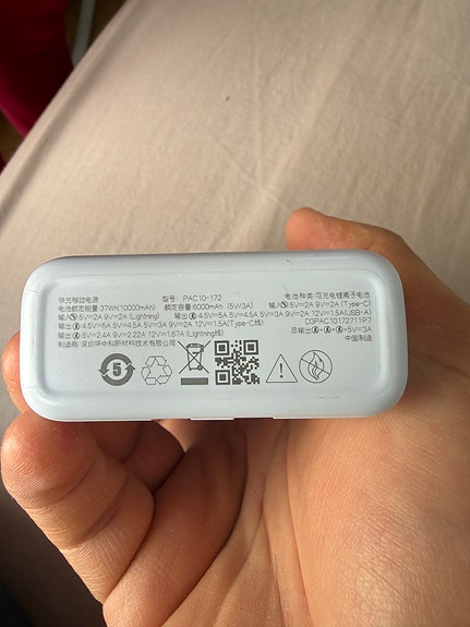 Product image 5 of 5