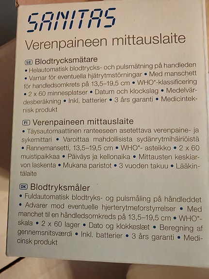 Product image 3 of 3