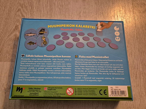 Product image 3 of 7