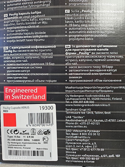 Product image 3 of 4