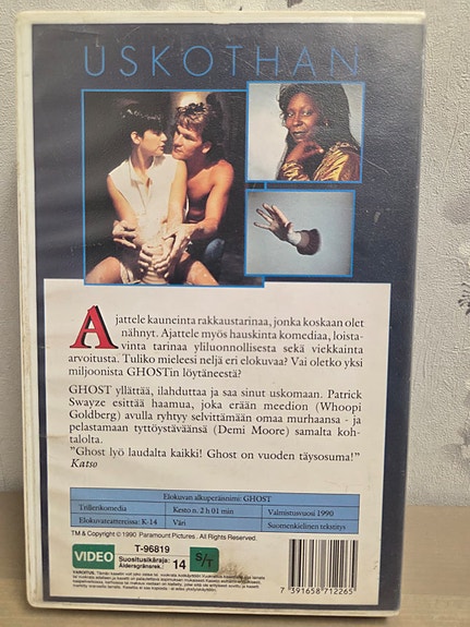 Product image 5 of 9