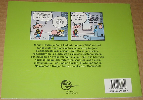 Product image 7 of 9