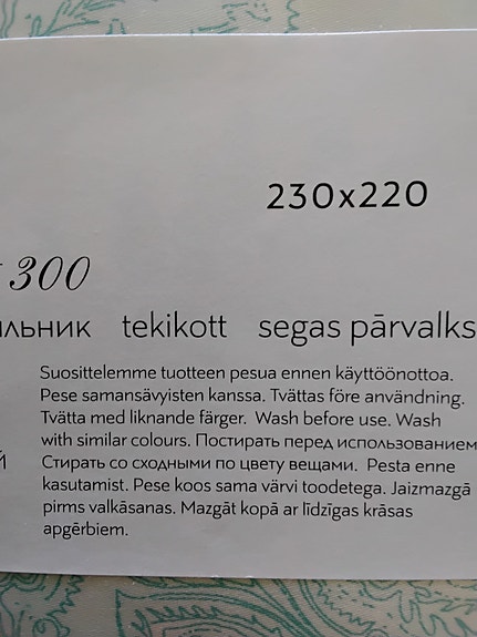 Product image 6 of 9