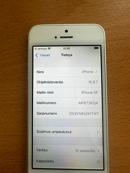 Product image 7 of 7