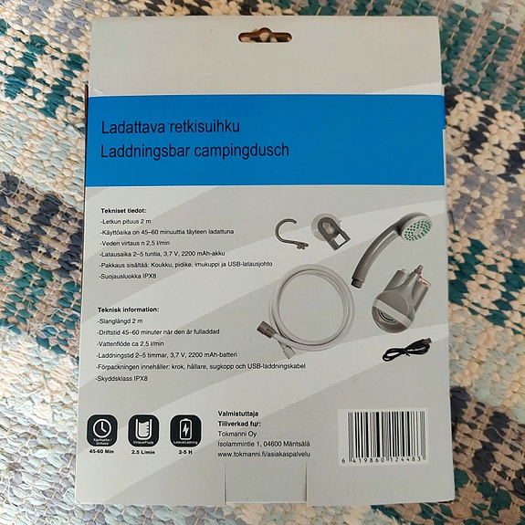 Product image 3 of 3