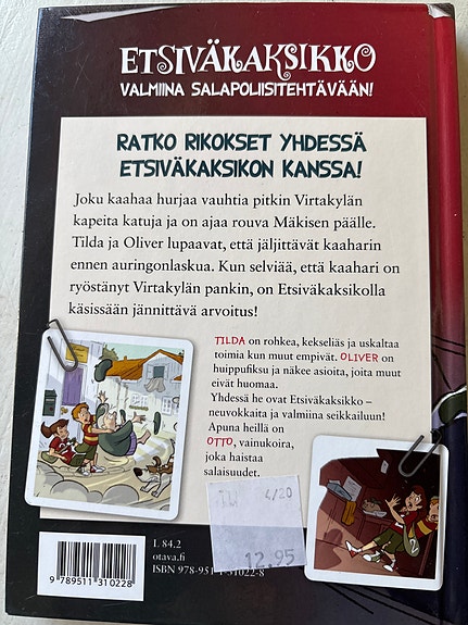 Product image 2 of 3