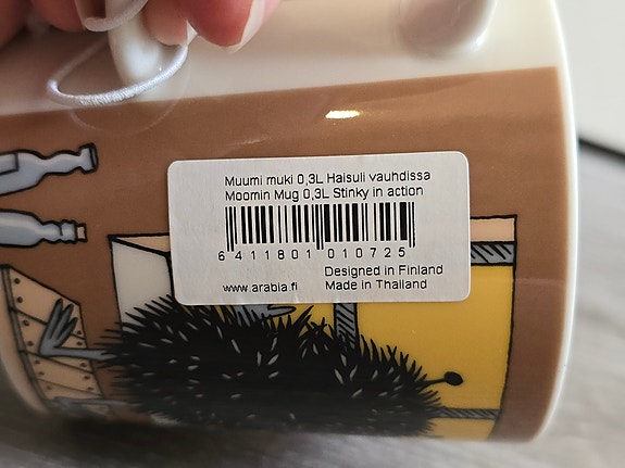 Product image 2 of 5