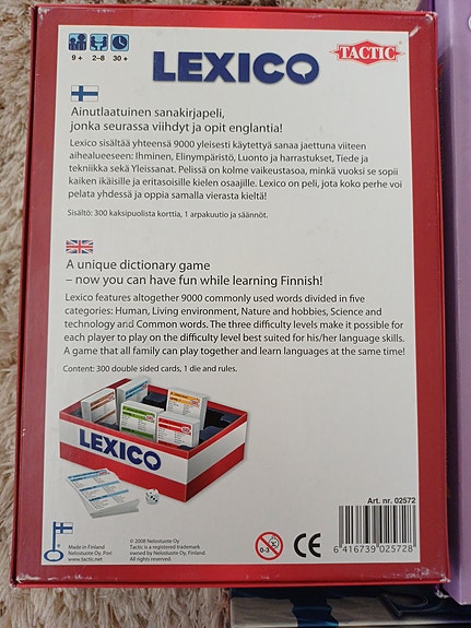 Product image 2 of 4