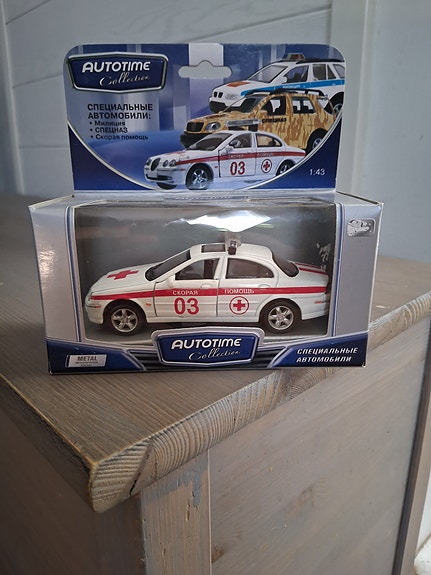 Product image 2 of 6