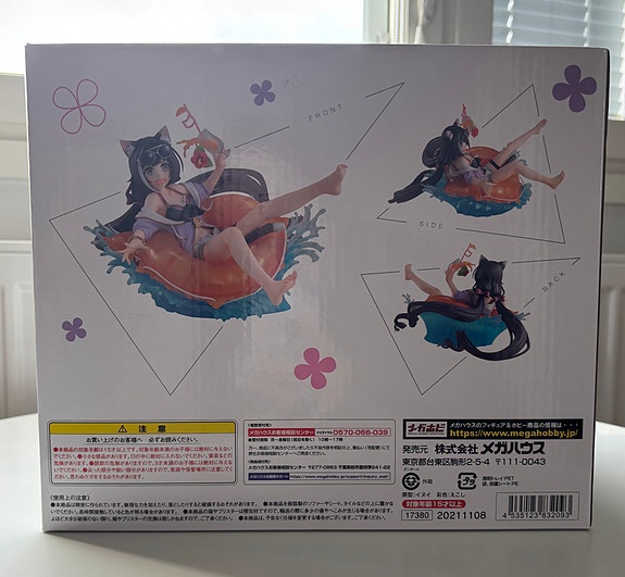 Product image 3 of 5