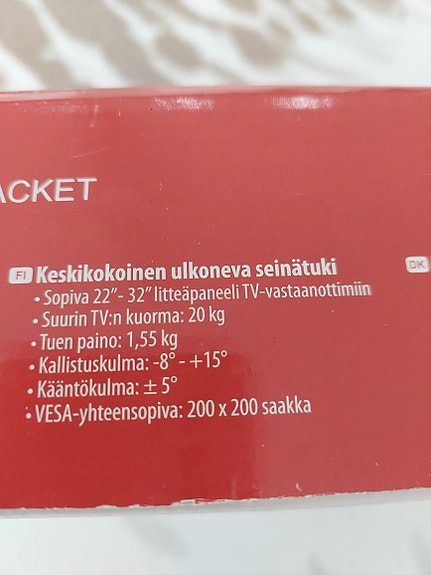 Product image 4 of 9