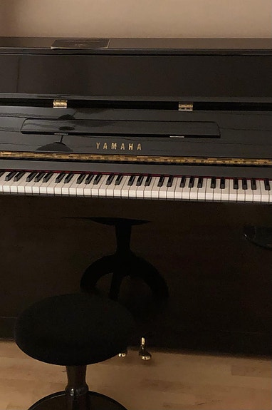 Yamaha Pearl River piano