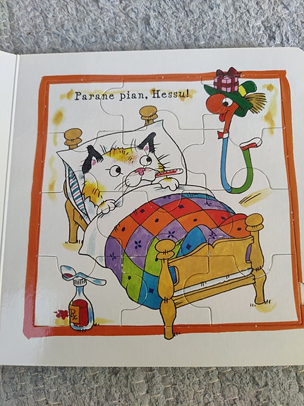 Product image 7 of 10