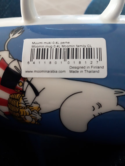 Product image 5 of 6