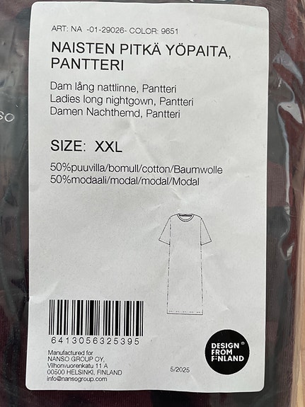 Product image 3 of 3