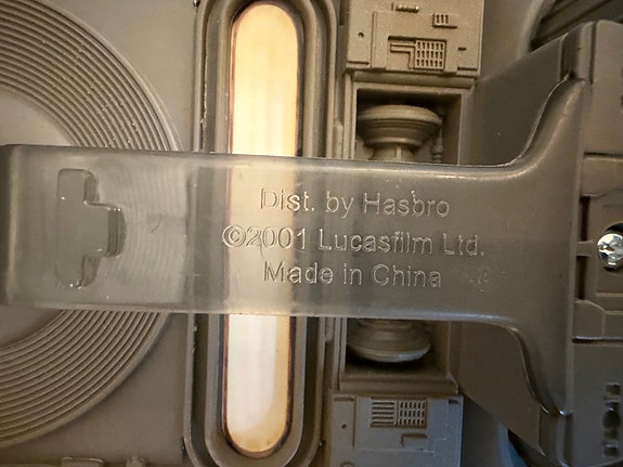 Product image 7 of 7