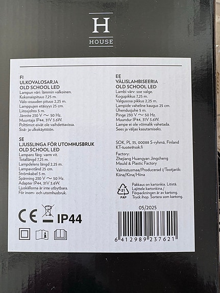 Product image 2 of 2